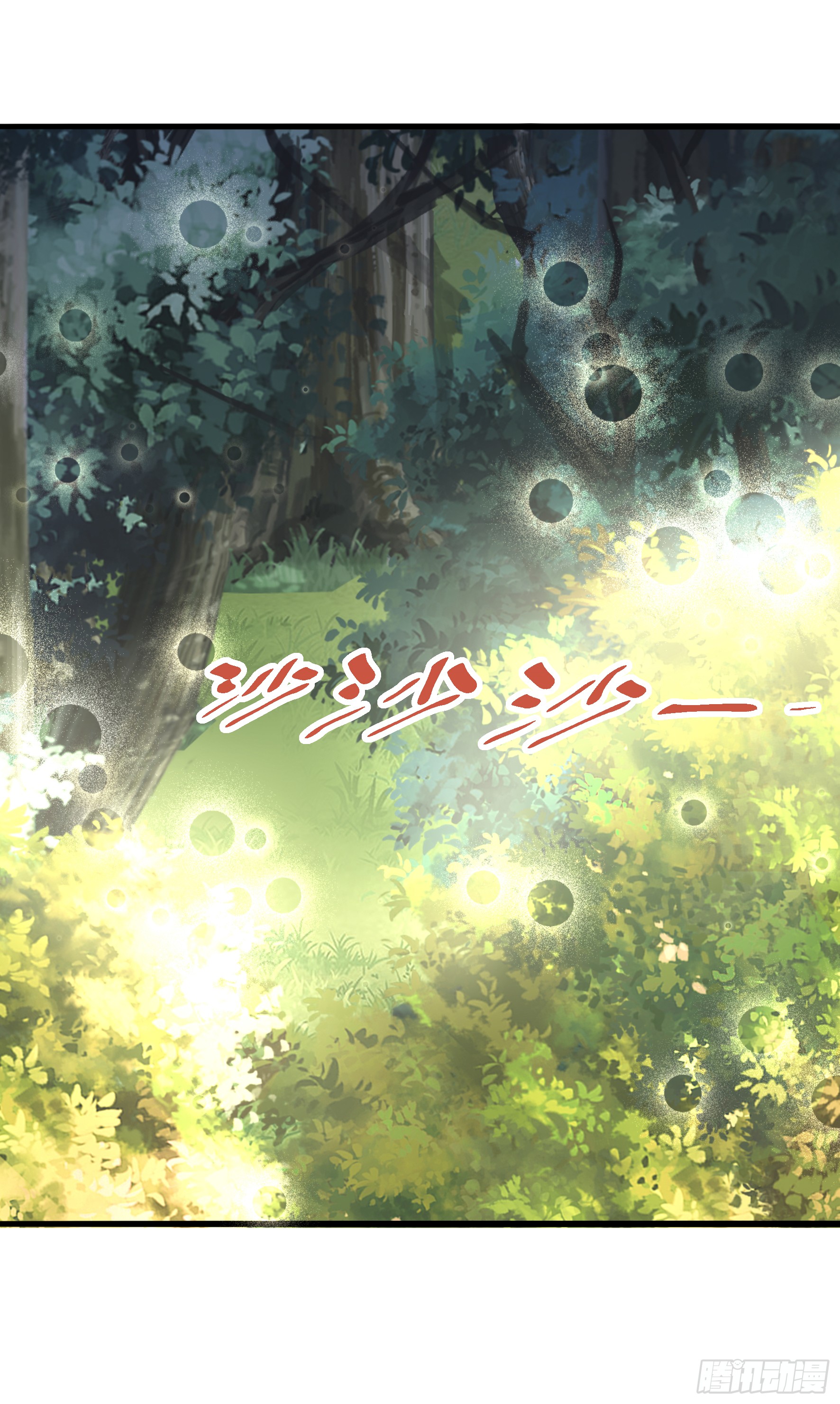 Fairy Demon Dad Chapter 13 Gambar 27